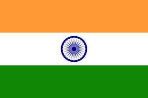 500px-Flag of India.png