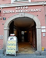 China Restaurant Lotos.jpg
