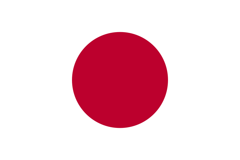 Datei:Flag of Japan.png