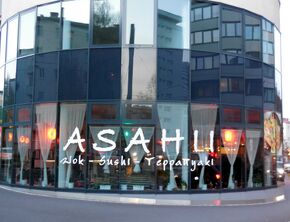 ASAHII, Außenfassade