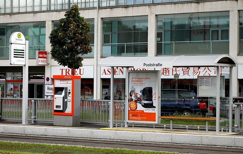 Datei:Haltestelle Poststrasse.jpg