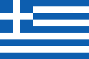 500px-Flag of Greece.png