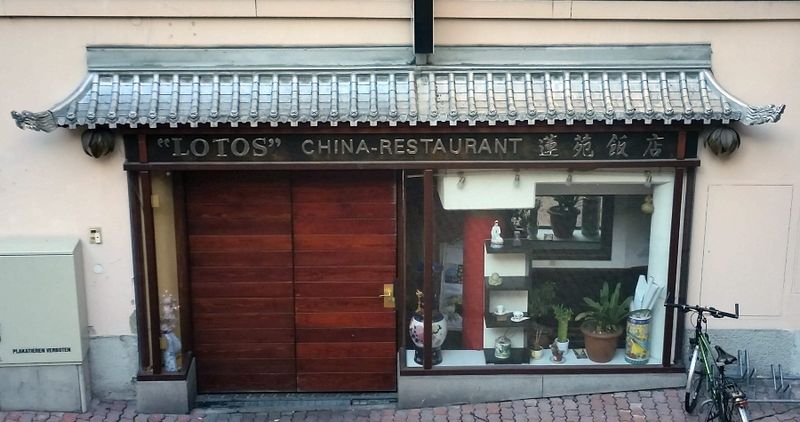 Datei:Lotos China Restaurant.jpg
