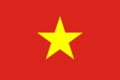 800px-Flag of Vietnam.png