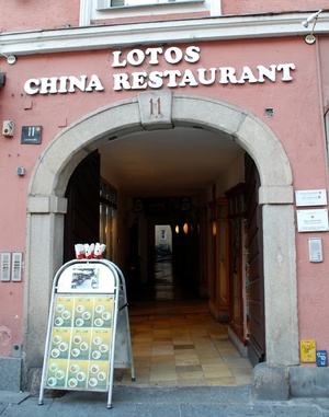 Eingang zum China-Restaurant Lotos an der Landstraße