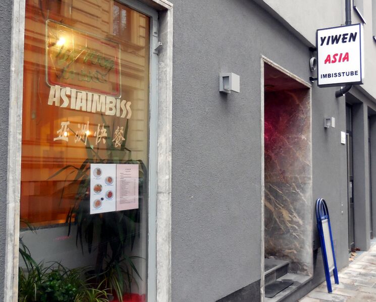 Datei:Yiwen Asia Stube.jpg