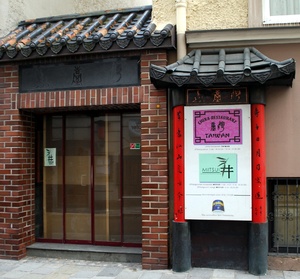 China-Restaurant Taiwan an der Klammstraße