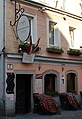 Gasthaus Römerbrunnen.jpg