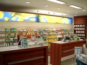 Innenraum in der Apotheke