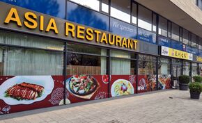 Restaurant Mr. Ji, an der Gruberstraße