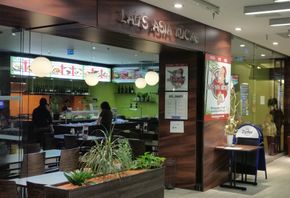 Liu's Asia Küche im Untergeschoß des Passage
