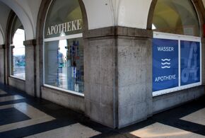 Wasser-Apotheke im Brückenkopfgebäude West